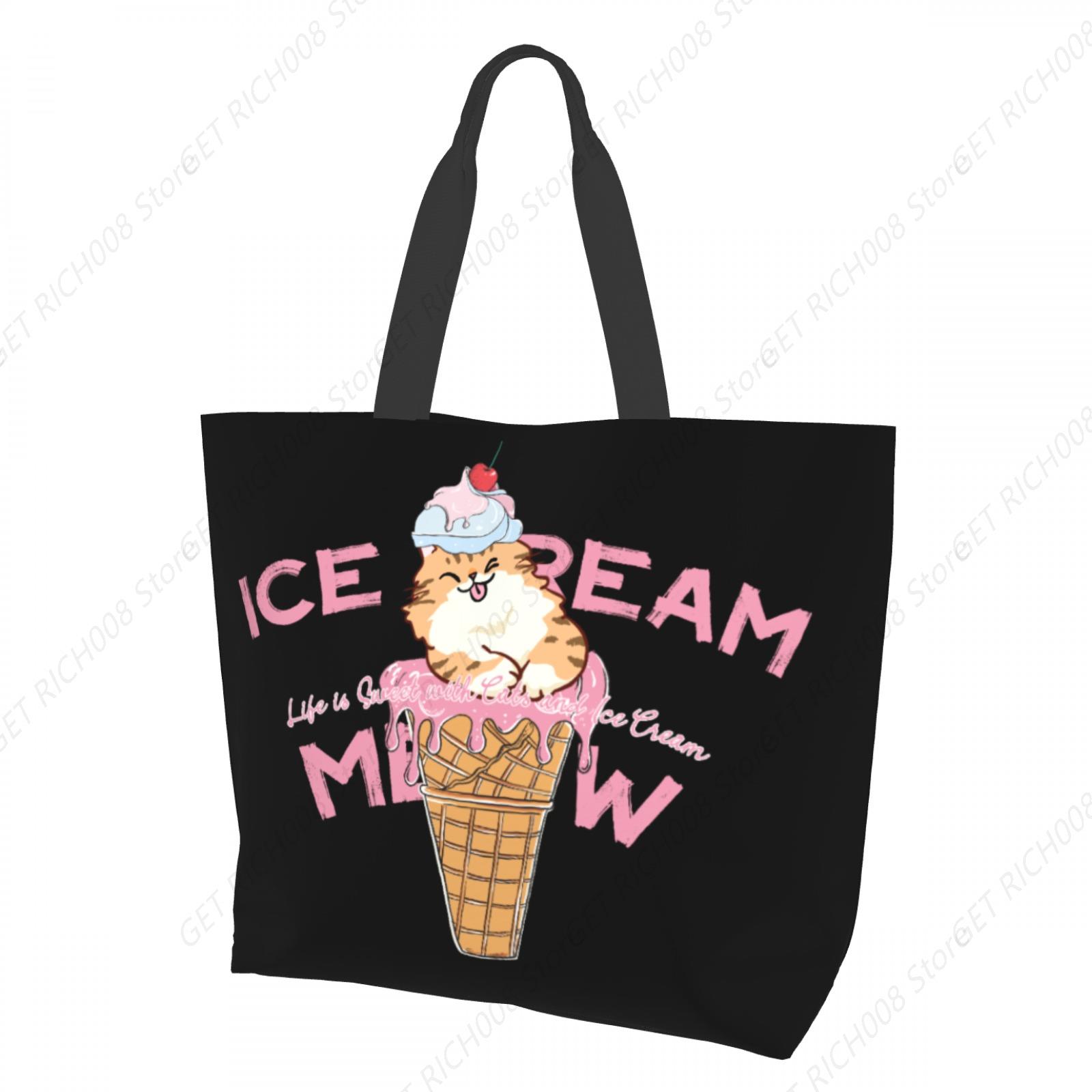 Ice Cream Meow Cat Cute Design - Women Hand Bags For Office บทวิจารณ์และราคา