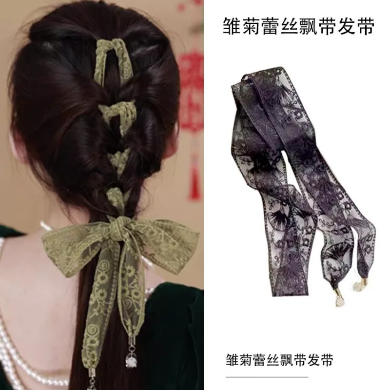 Daisy lace streamer headband,  - Women Bags Polene บทวิจารณ์และราคา
