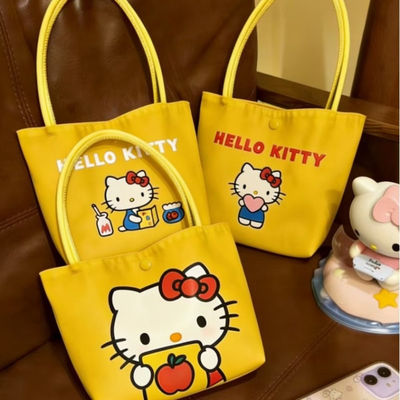 2026 New Yellow Kitty Handbag  - Women'S Bags New Look บทวิจารณ์และราคา