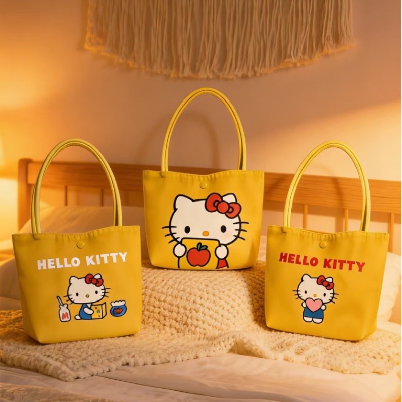 2026 New Yellow Kitty Handbag  - Women'S Bags New Look บทวิจารณ์และราคา