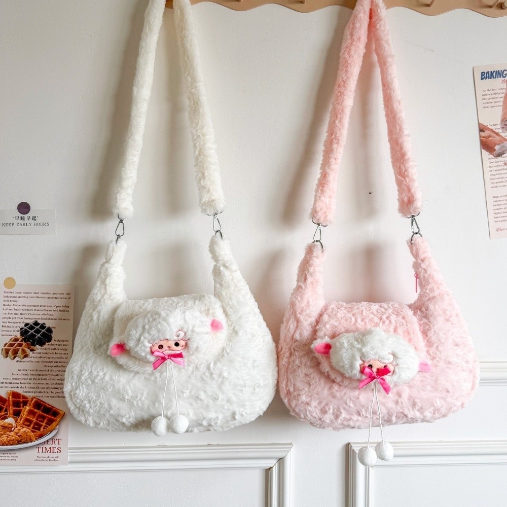 Creative Women's Bag Cute Pom  - Women Bags For Office Use บทวิจารณ์และราคา