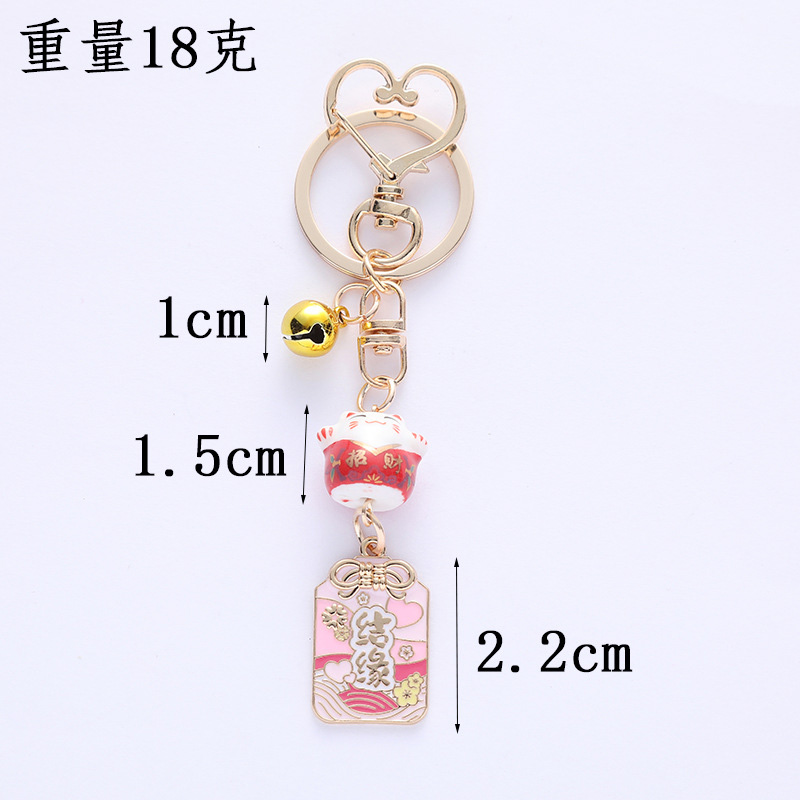 Trendy Ceramic Fortune Cat Bel - Women Bags Pictures บทวิจารณ์และราคา