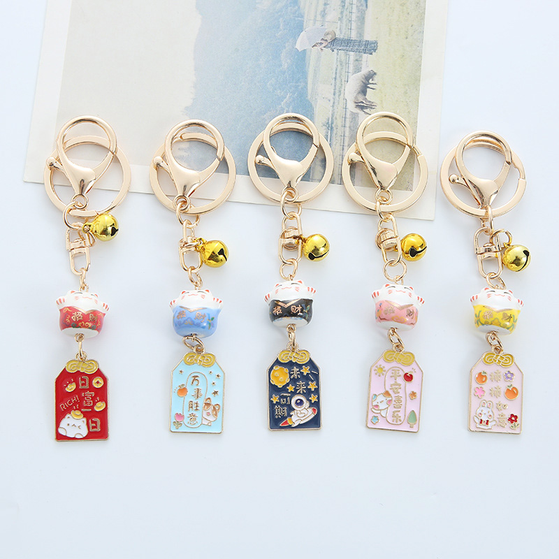 Trendy Ceramic Fortune Cat Bel - Women Bags Pictures บทวิจารณ์และราคา